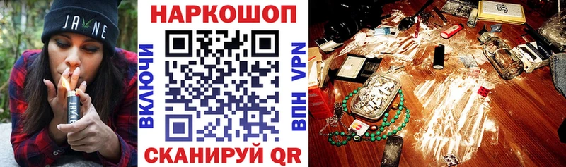 Виды наркотиков купить Онега АМФ  Кокаин  МЕФ  Гашиш  A-PVP 