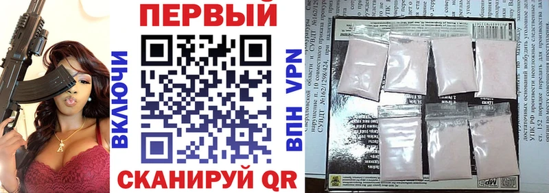 цена blacksprut зеркало Amphetamine Розовый Онега