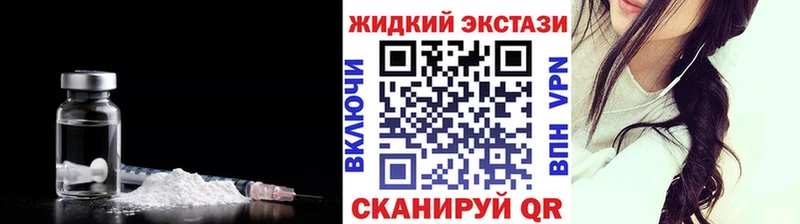 наркотики  Онега  ОМГ ОМГ как войти  Бутират 1.4BDO 