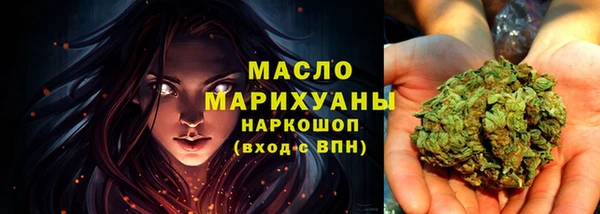 jwh Верхний Тагил