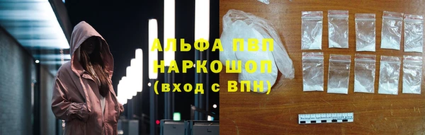 MDMA Premium VHQ Верея