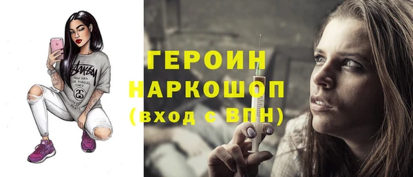 MESCALINE Богданович