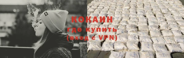 MESCALINE Богданович