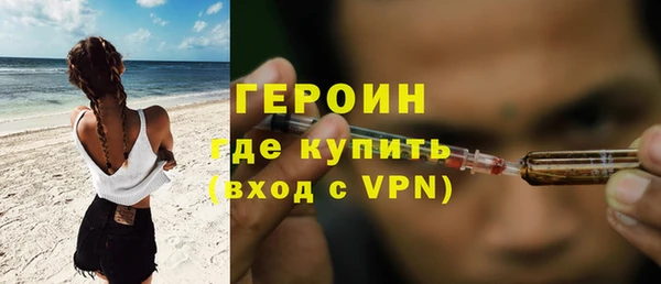 винт Богородицк