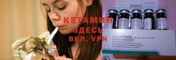 MESCALINE Богданович