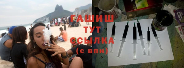 винт Богородицк