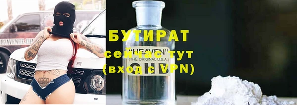 MDMA Premium VHQ Верея
