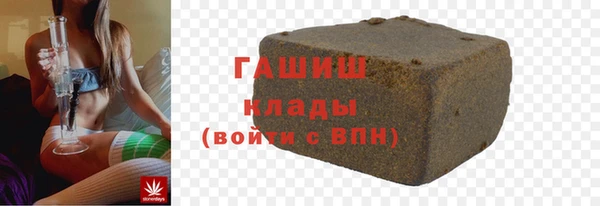 винт Богородицк