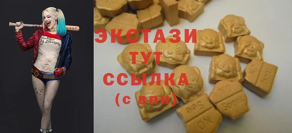 винт Богородицк