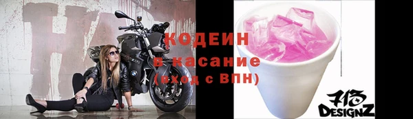 mdpv Тихвин