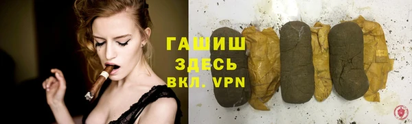 MDMA Premium VHQ Верея
