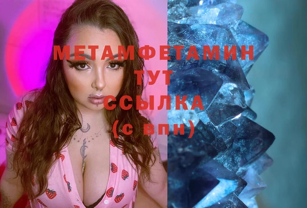 MESCALINE Богданович