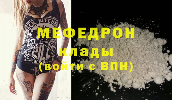 ПСИЛОЦИБИНОВЫЕ ГРИБЫ Тавда