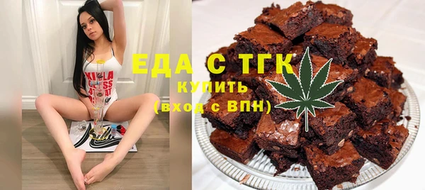 jwh Верхний Тагил