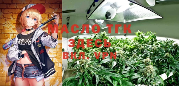 jwh Верхний Тагил