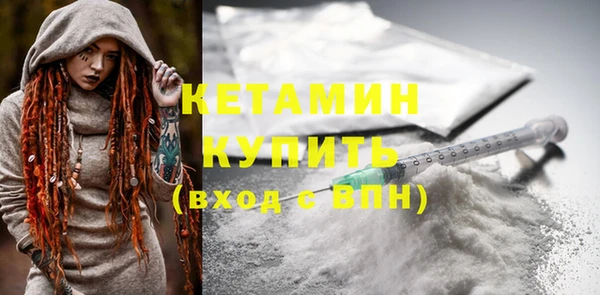 MESCALINE Богданович