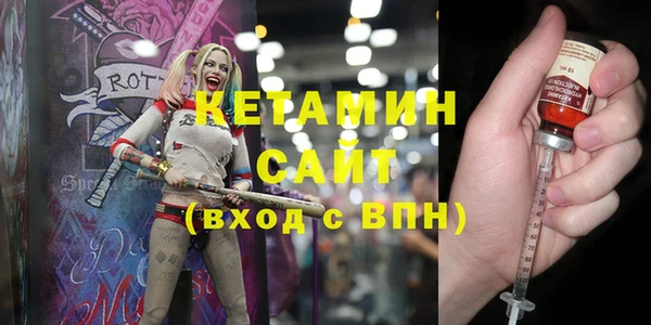 jwh Верхний Тагил