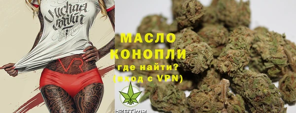 винт Богородицк