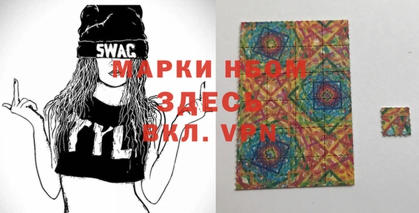 винт Богородицк
