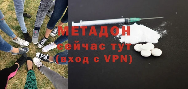 MESCALINE Богданович