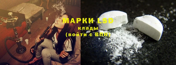 jwh Верхний Тагил