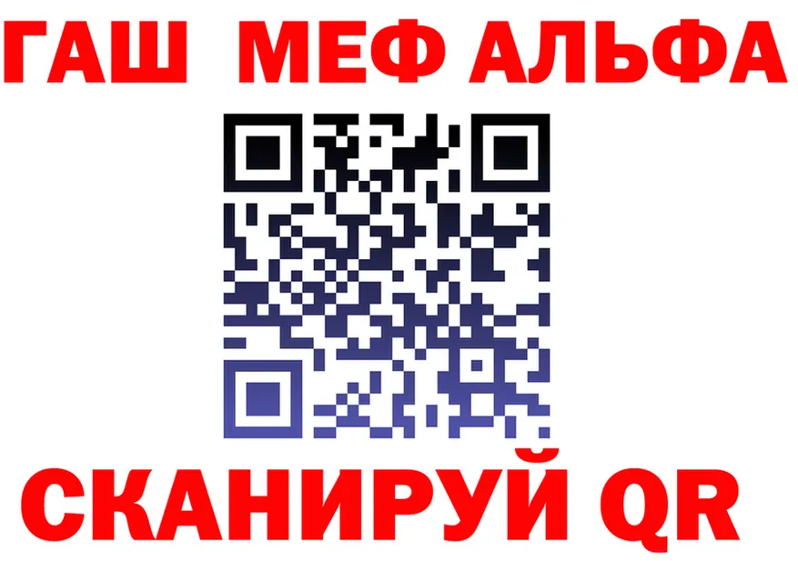 МЕФ 4 MMC зеркало это блэк спрут Онега