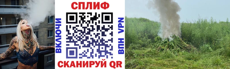 Шишки марихуана индика  Онега 